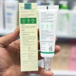 کرم ضد آفتاب بی رنگ فیزیکی اکسیس وای SPF 50 حجم ۵۰ میل